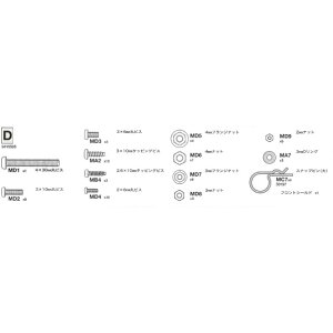 ChEC[2 ܋lD At^[p[c [19415595](JANF2000000087771)