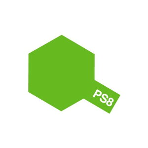 PS-8 ���C�g�O���[�� [86008](JAN�F4950344074389)