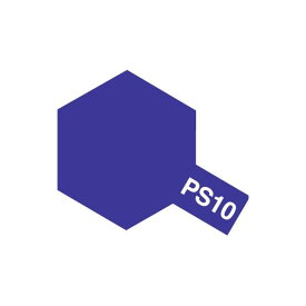 PS-10 パープル [86010]](JAN：4950344074433)