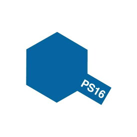 PS-16 メタリックブルー [86016]](JAN：4950344074648)