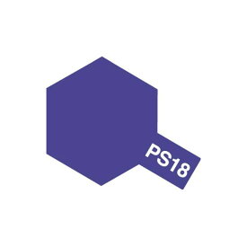 PS-18 メタリックパープル [86018]](JAN：4950344074662)