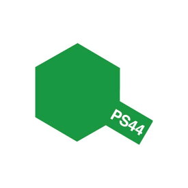 PS-44 フロストグリーン [86044]](JAN：4950344075072)