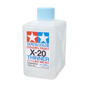 Ginܓ(X-20 250ml) [80040](JANF4950344067510)