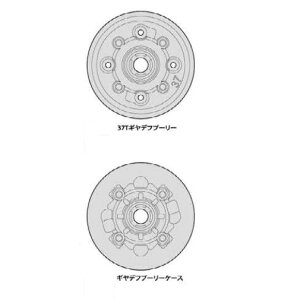 TRF421 37T�M���f�t�v�[���[/�P�[�X ���A�t�^�[�p�[�c�� [19007664](JAN�F2000000107530)