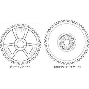 �����X�^�[�r�[�g��/�u���b�N�t�b�g �M���܋l ���A�t�^�[�p�[�c�� [19335026](JAN�F2000000110233)