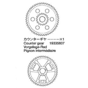 A^bNoM[ ftM܋l ftM/JE^[M At^[p[c [19335607](JANF2000000110240)