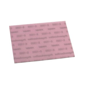 ^~CNAbv zX1500 [87233](JANF4950344872336)