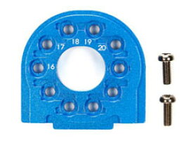 TT-02 アルミモーターマウント [OP-1558](JAN：4950344545582)