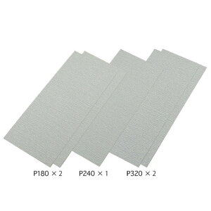 tBjbVOy[p[(rڃZbg) [87009](JANF4950344870097)