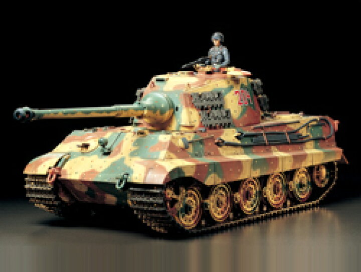 楽天市場】1/16RC ドイツ重戦車 キングタイガー(ヘンシェル砲塔) フル 