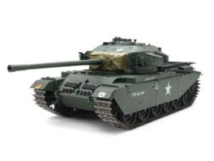 1/25RC CMX Z`I Mk.III(pv|t) [56604](JANF4950344566044)