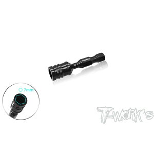 dhCo[p7.0mm{bNX`(V[g) [TT-087-7.0-S](JANF4560161854585)