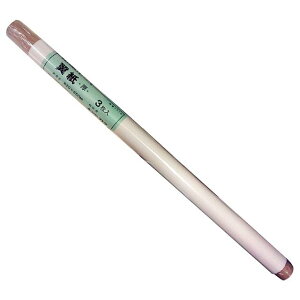  1{ 3() [TOR-1716](JANF4947701017165)