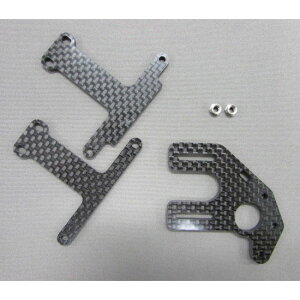 YD-2�p EIR���[�^�[�v���[�g(�o���I��/�r�[�X�g/FLX��p�i) [TN-365](JAN�F4571102923659)