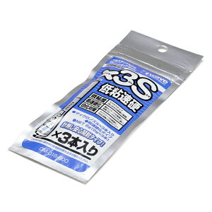 uԐڒx3S Sd [OM-018](JANF4943209220182)