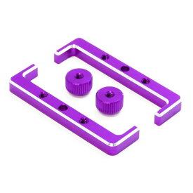 バッテリーホルダーカラーチェンジセット for WRAP-UP(purple) [0686-FD]](JAN：4571344922168)