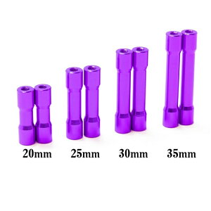���E���h�V�F�C�v�A���~�|�X�g30mm(purple/2pcs) [0706-FD](JAN�F4571344922366)