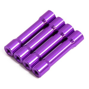���E���h�V�F�C�v�A���~�|�X�g�Z�b�g 30mm(purple/4pcs) [0740-FD](JAN�F4571344922700)