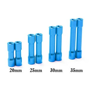 ���E���h�V�F�C�v�A���~�|�X�g 30mm ( lightblue/2pcs) [0789-FD](JAN�F4571344923196)