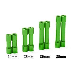 ���E���h�V�F�C�v�A���~�|�X�g 30mm ( green/2pcs) [0790-FD](JAN�F4571344923202)