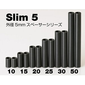 �X����5�X�`�[���X�y�[�T�[30mm(�O�a5mm/M3�l�W) 2pcs [0805-FD](JAN�F4571344923356)