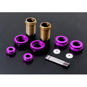 SG �V���b�N 3�v���C�}���[�R���|�[�l���g(purple/2pcs) [0815-FD](JAN�F4571344923455)