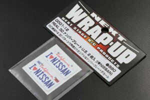 REAL 3D �i���o�[�v���[�gU.S. 2����(I LOVE NISSAN) [0001-12](JAN�F4571344910417)