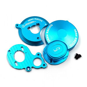 �A���~�M���J�o�[ �u���[ ���[�^�[�}�E���g�t Tamiya BBX(BB-01) [TABB-010BU](JAN�F4894711059145)