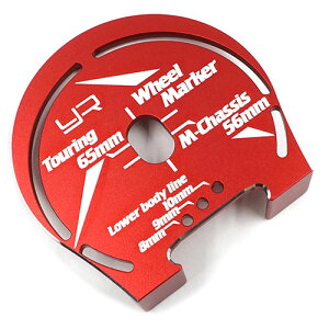 �A���~���z�C�[���}�[�J�[ 1/10�c�[�����O/M�V���[�V�p ���b�h [YT-0203RD](JAN�F4894711008150)