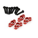 アルミロアショックマウントセット レッド Kyosho Mini-Z 4x4 MX-01 [KYMX-013RD](JAN：4894711031691)