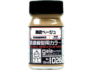 [1026] S͌^pJ[ x[W (JANF4582182275262)