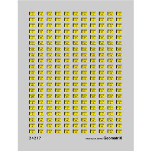 N700n̕\ -̂- CX^g^O [24217](JANF4571274624217)