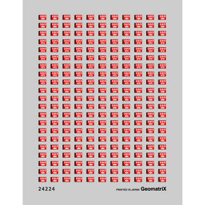 N700n̕\ -Ђ- CX^g^O [24224](JANF4571274624224)