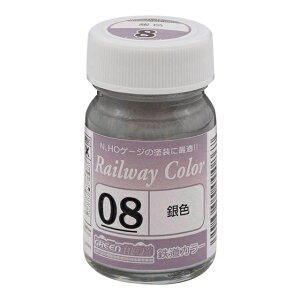 SJ[ F [C-08](JANF4946950000867)