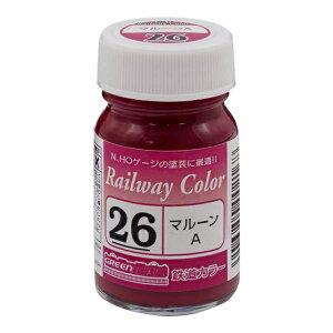 SJ[ }[A [C-26](JANF4946950002663)