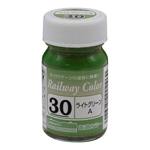 SJ[ CgO[A [C-30](JANF4946950003066)