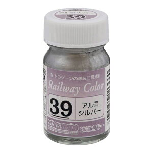 SJ[ A~Vo[ [C-39](JANF4946950003967)