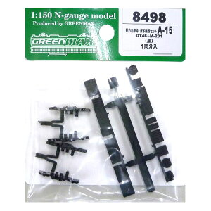 ���͑�Ԙg�E�����@��Z�b�g A-15(DT46+M-201) 1������ [8498](JAN�F4946950849800)