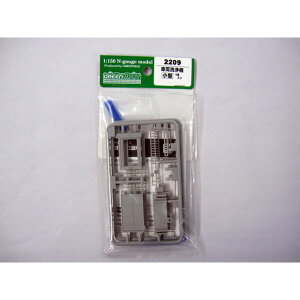 ԗ@(^) [2209](JANF4946950220906)