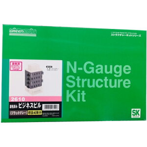 Fς rWlXr(ubNO[) 4K [2610](JANF4946950261008)