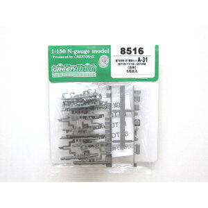 ͑ԘgE@Zbg A-31(DT10/11/16+4316M)(DF) [8516](JANF4946950851605)