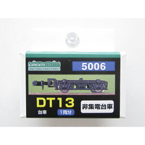 DT13Wd [GM-5006](JANF4946950950605)