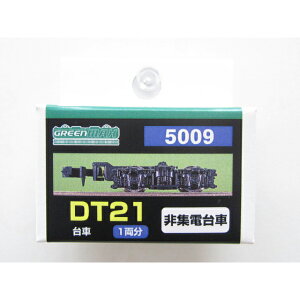 DT21Wd [GM-5009](JANF4946950950902)
