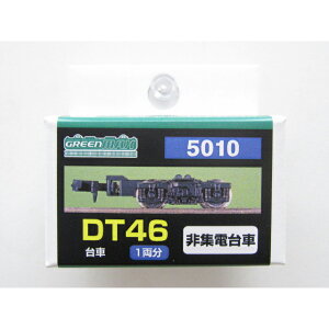 DT46Wd [GM-5010](JANF4946950951008)