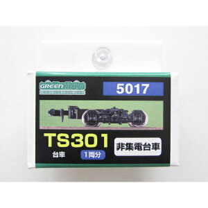 TS301Wd [GM-5017](JANF4946950951701)