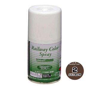 SJ[Xv[ ԂǂF2 [SP-2](JANF4946950000270)