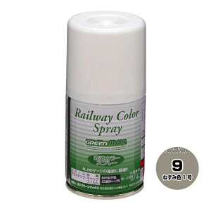 SJ[Xv[ ˂ݐF1 [SP-9](JANF4946950000973)