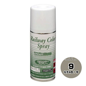 SJ[Xv[ ˂ݐF1(O) [SPL-9](JANF4946950000980)