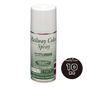 SJ[Xv[ F(O) [SPL-10](JANF4946950001086)