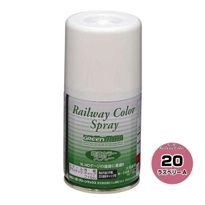 SJ[Xv[ Yx[A [SP-20](JANF4946950002076)